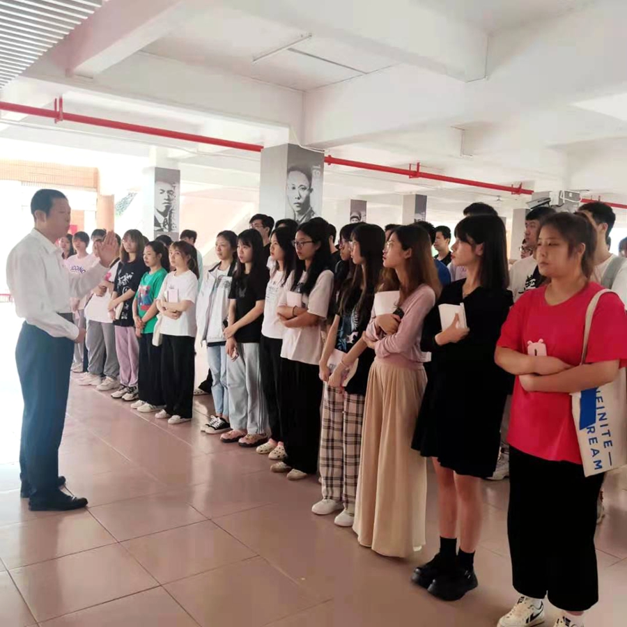 3044永利集团官网