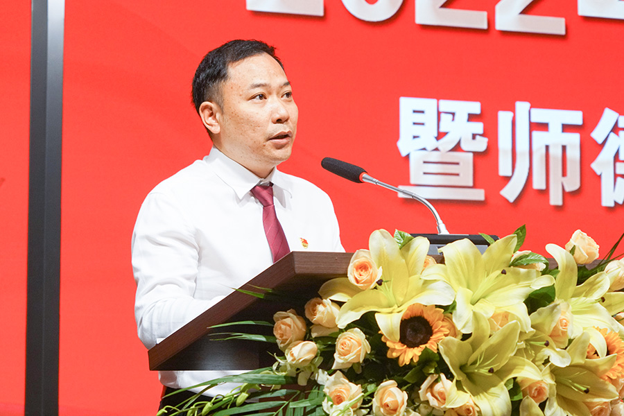 3044永利集团官网