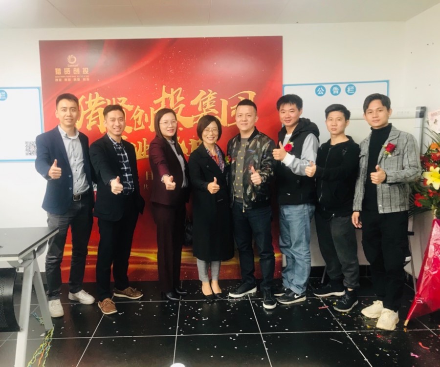 3044永利集团官网