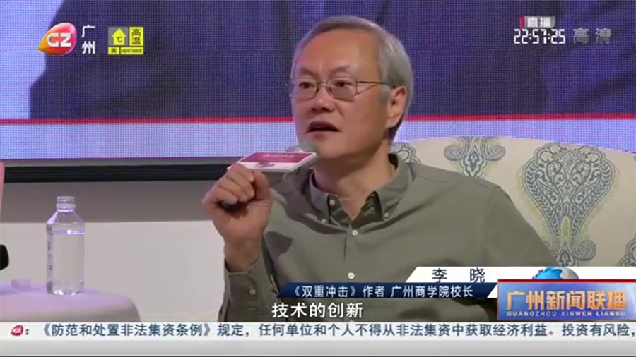 3044永利集团官网