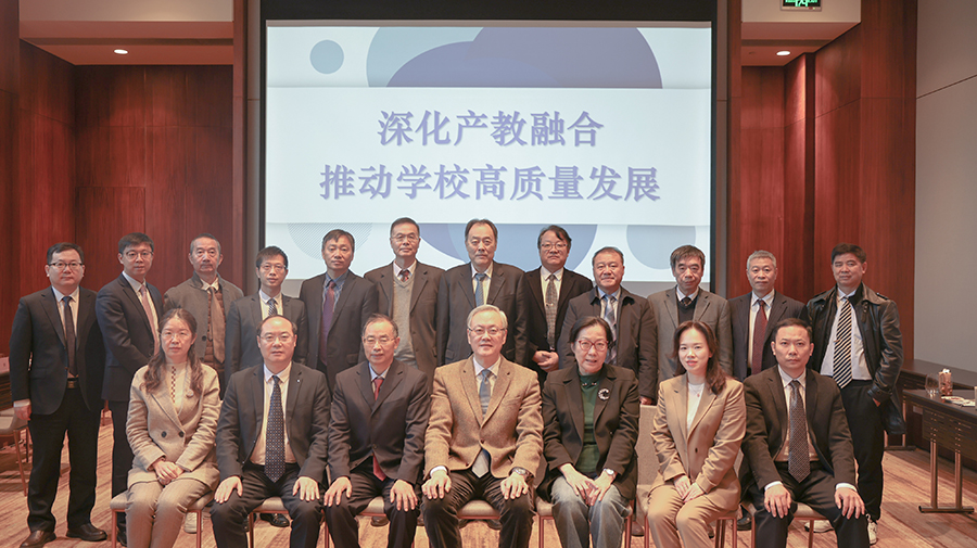 3044永利集团官网