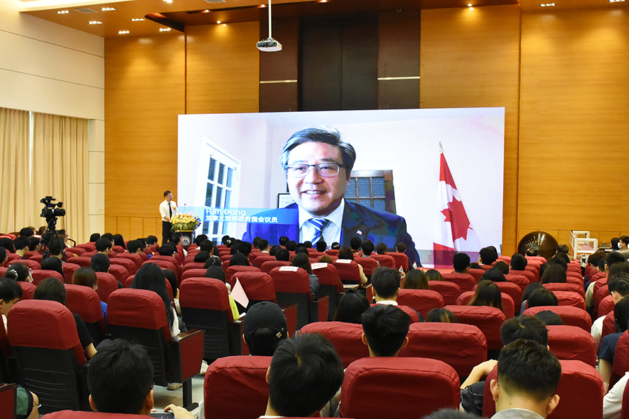 3044永利集团官网