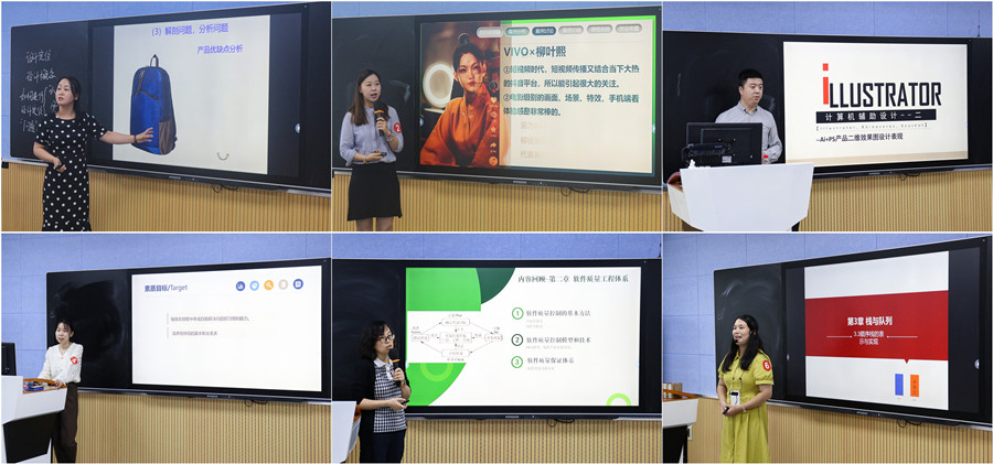 3044永利集团官网