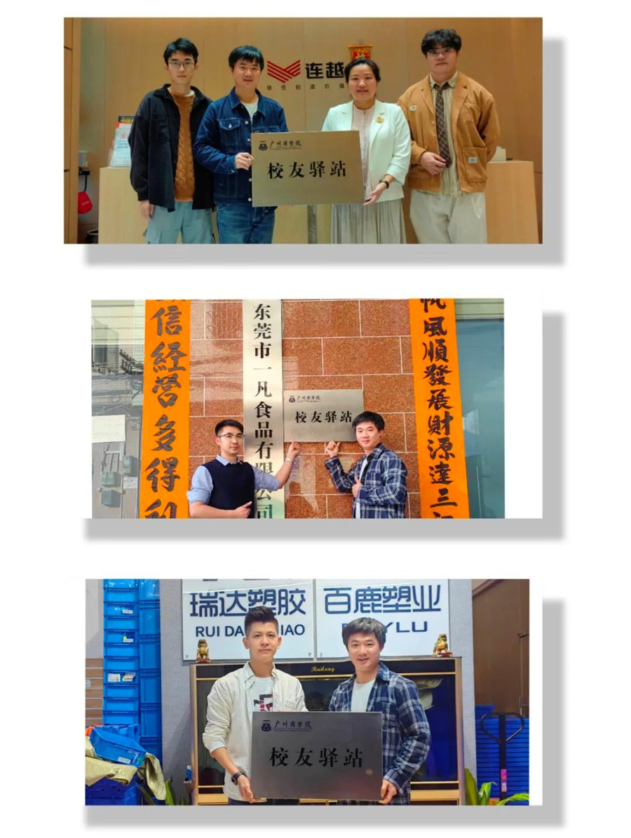 3044永利集团官网
