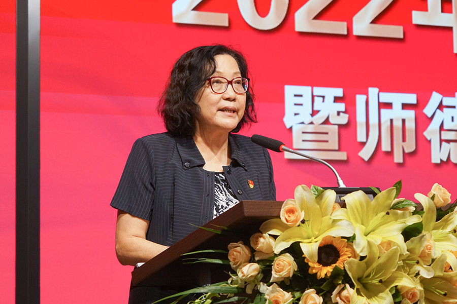 3044永利集团官网