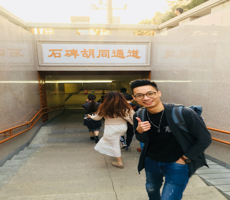 3044永利集团官网