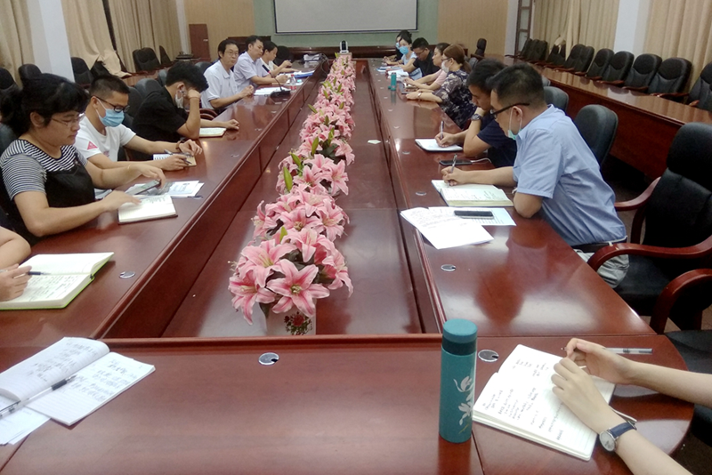 3044永利集团官网