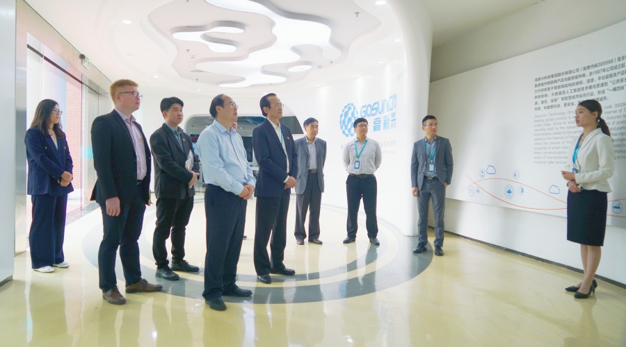 3044永利集团官网