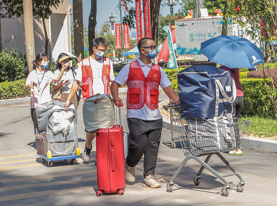 3044永利集团官网