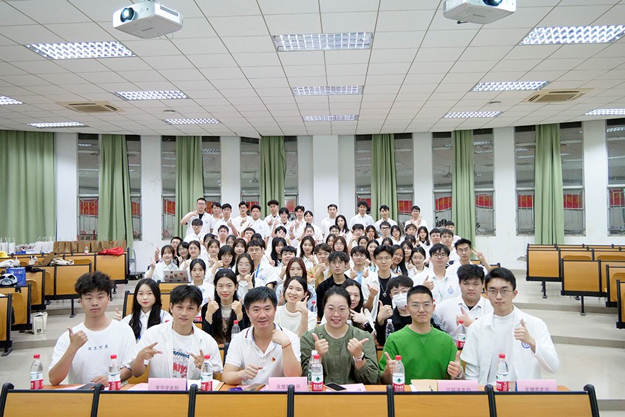 3044永利集团官网