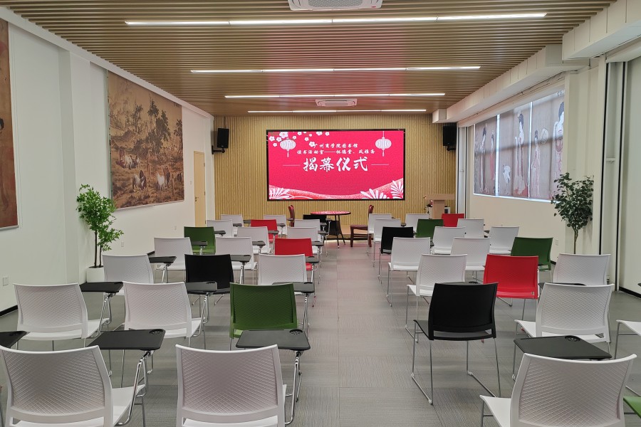 3044永利集团官网