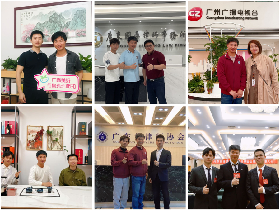 3044永利集团官网