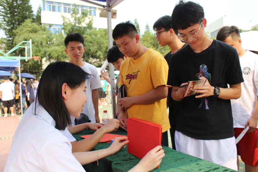 3044永利集团官网