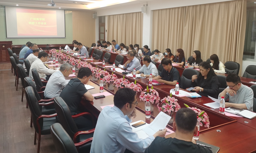 3044永利集团官网