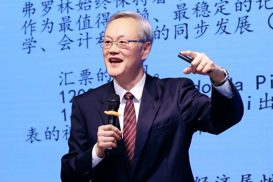 3044永利集团官网