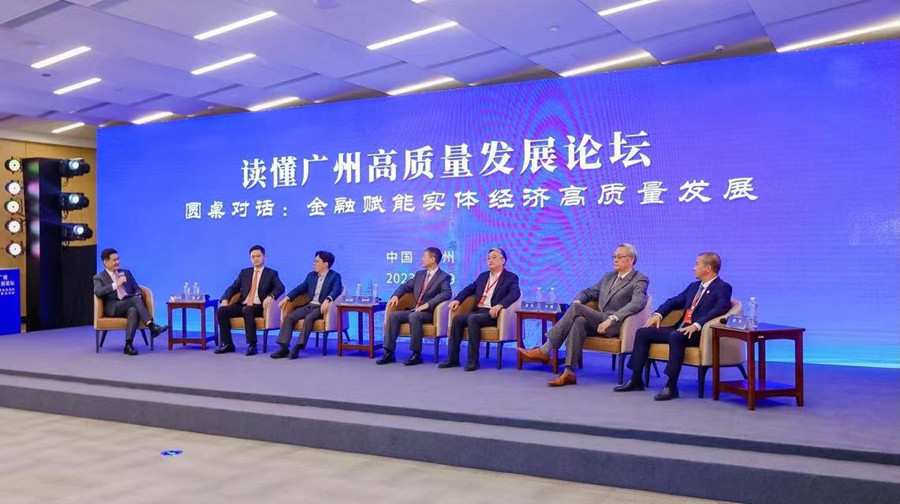 3044永利集团官网