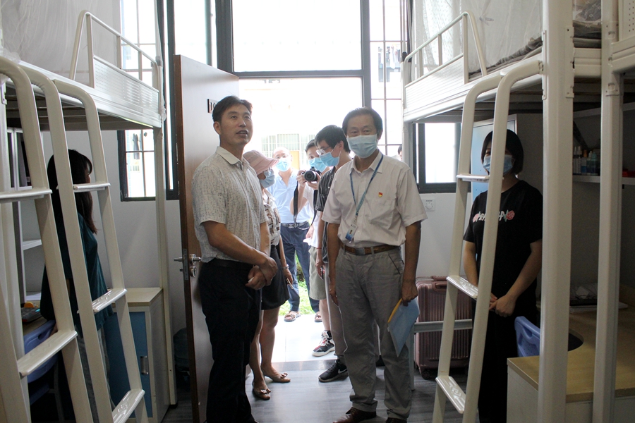 3044永利集团官网