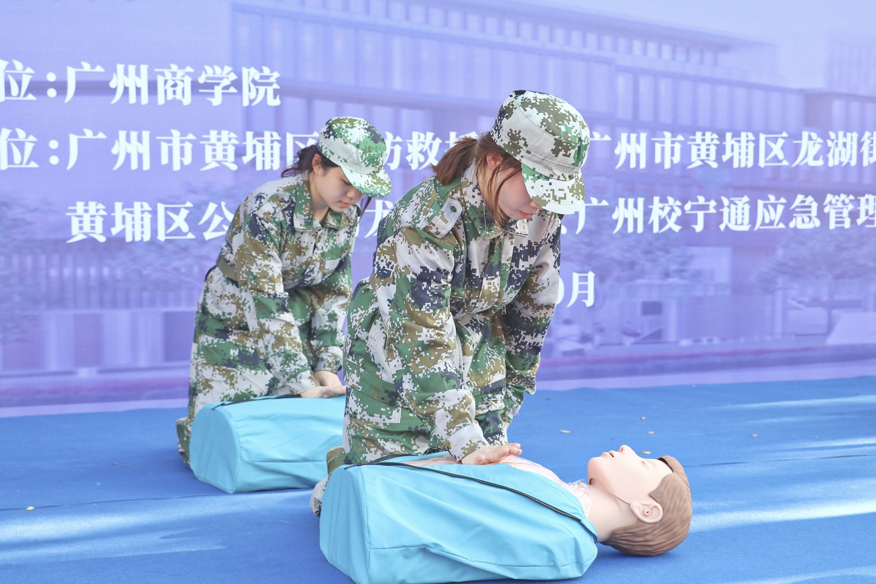 3044永利集团官网