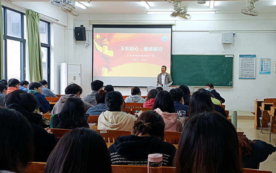 3044永利集团官网