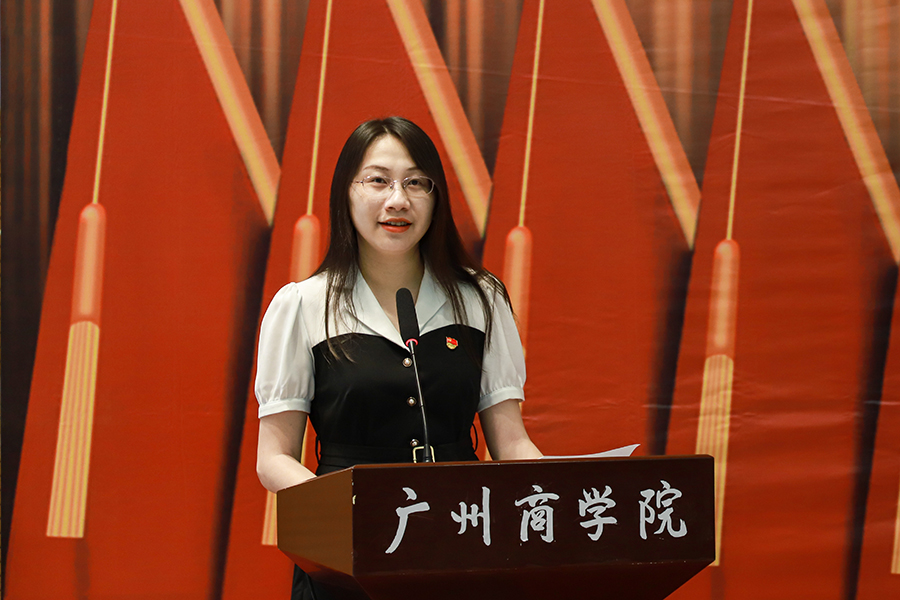 3044永利集团官网