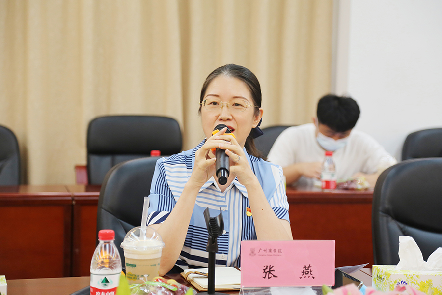 3044永利集团官网