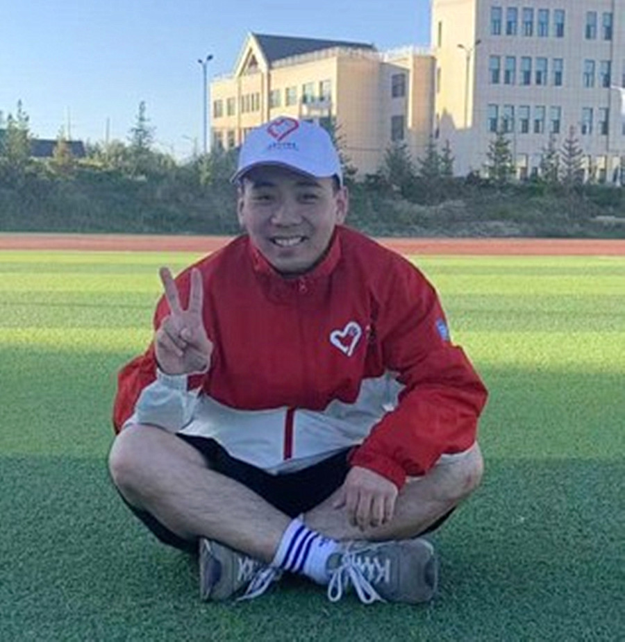 3044永利集团官网