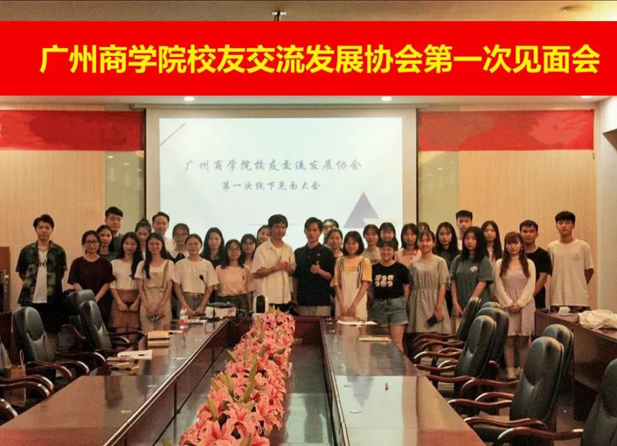 3044永利集团官网