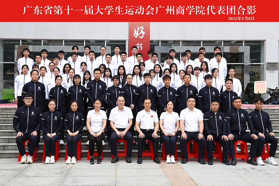 3044永利集团官网