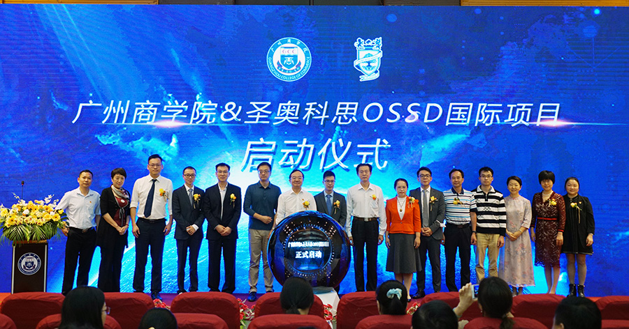 3044永利集团官网