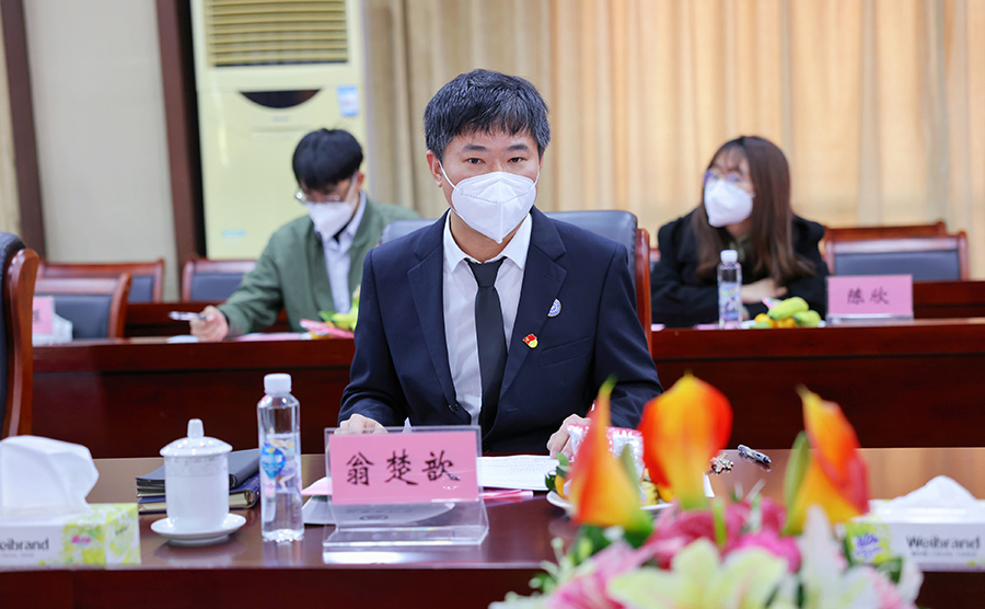 3044永利集团官网