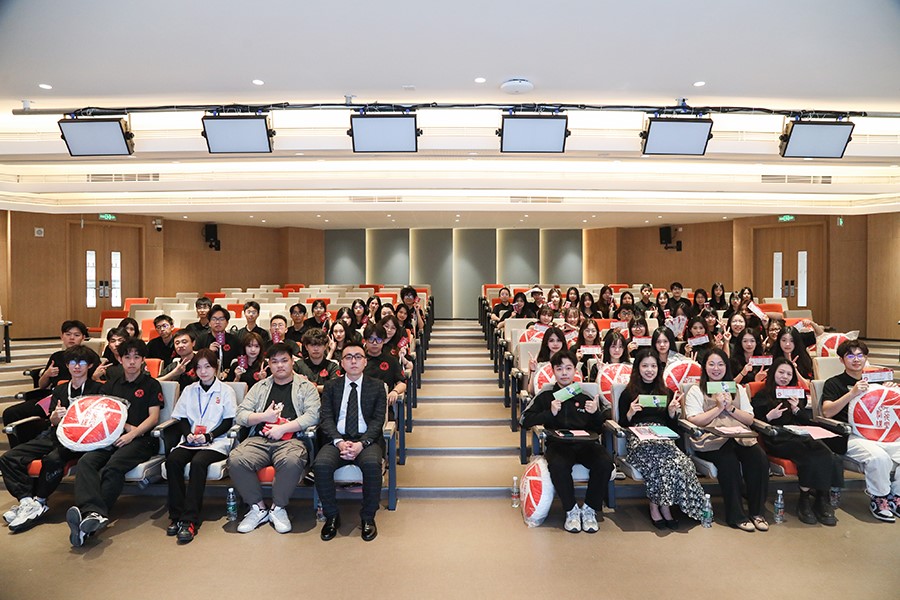 3044永利集团官网