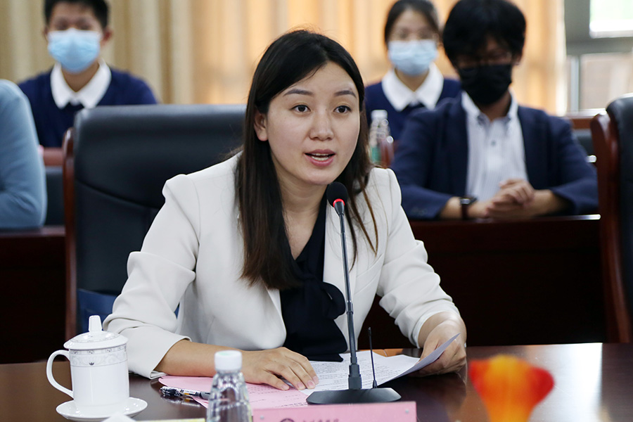 3044永利集团官网