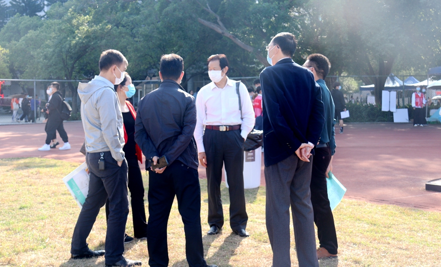 3044永利集团官网