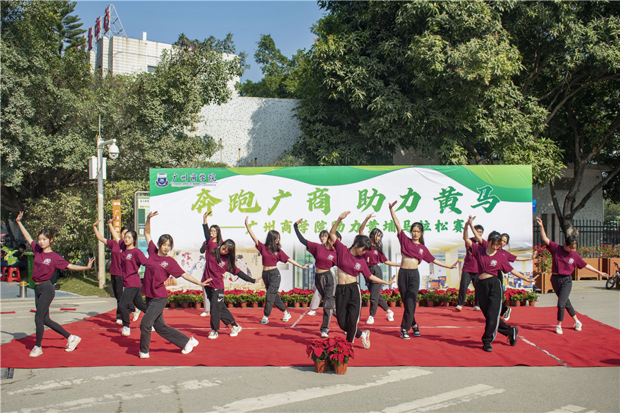 3044永利集团官网