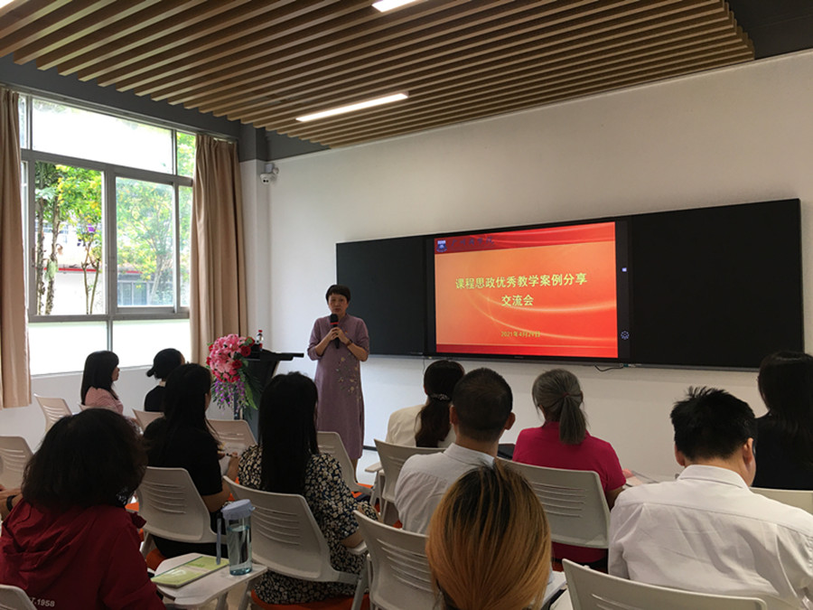 3044永利集团官网
