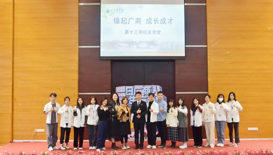 3044永利集团官网