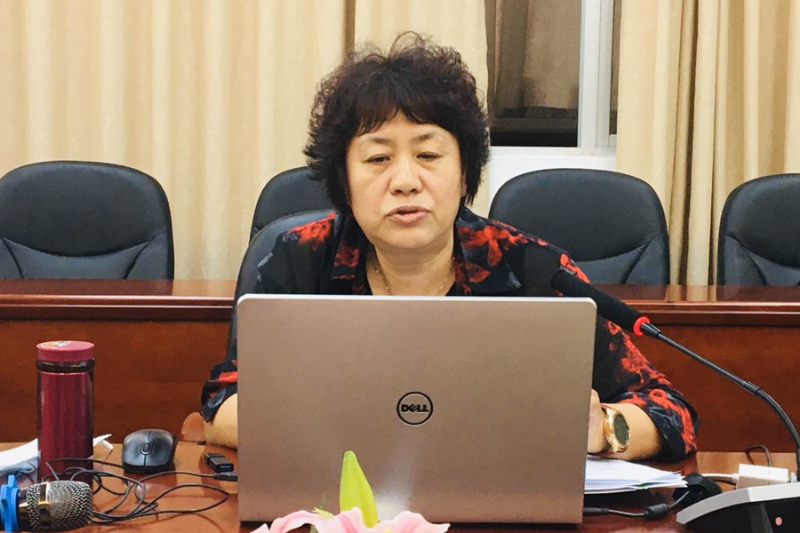 3044永利集团官网