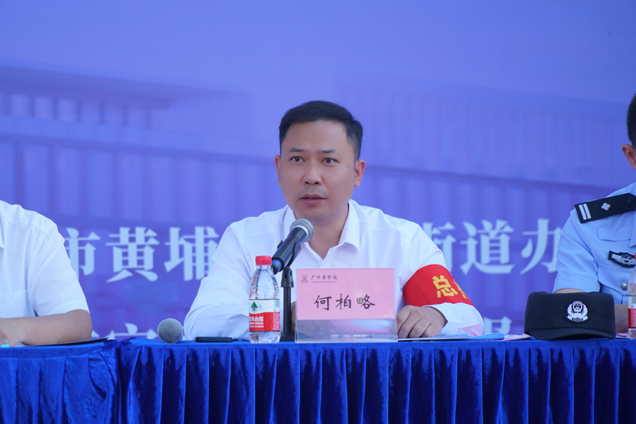 3044永利集团官网