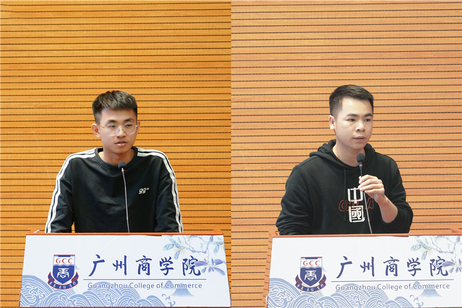 3044永利集团官网