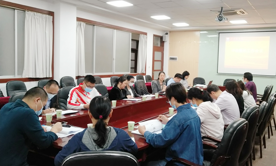 3044永利集团官网