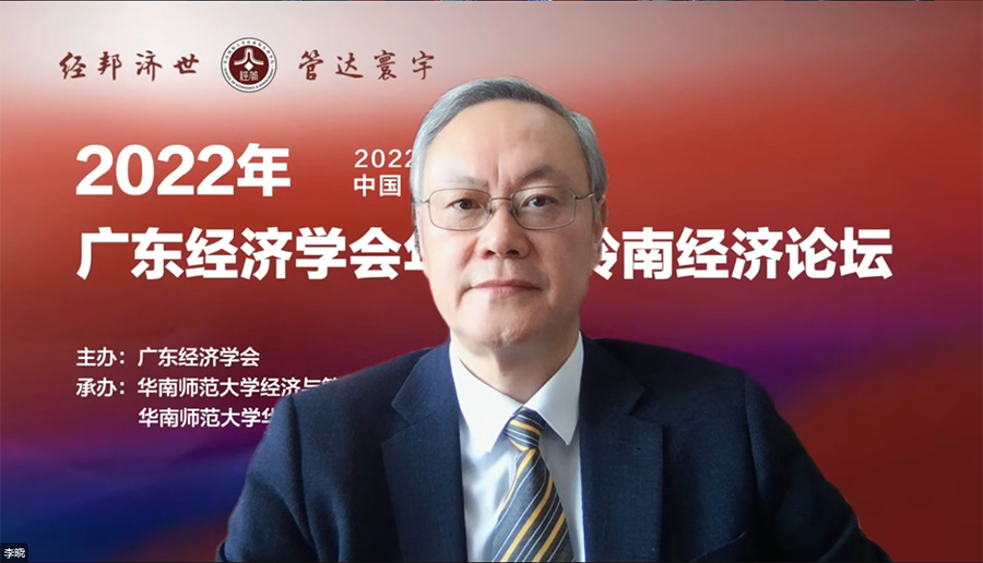 3044永利集团官网