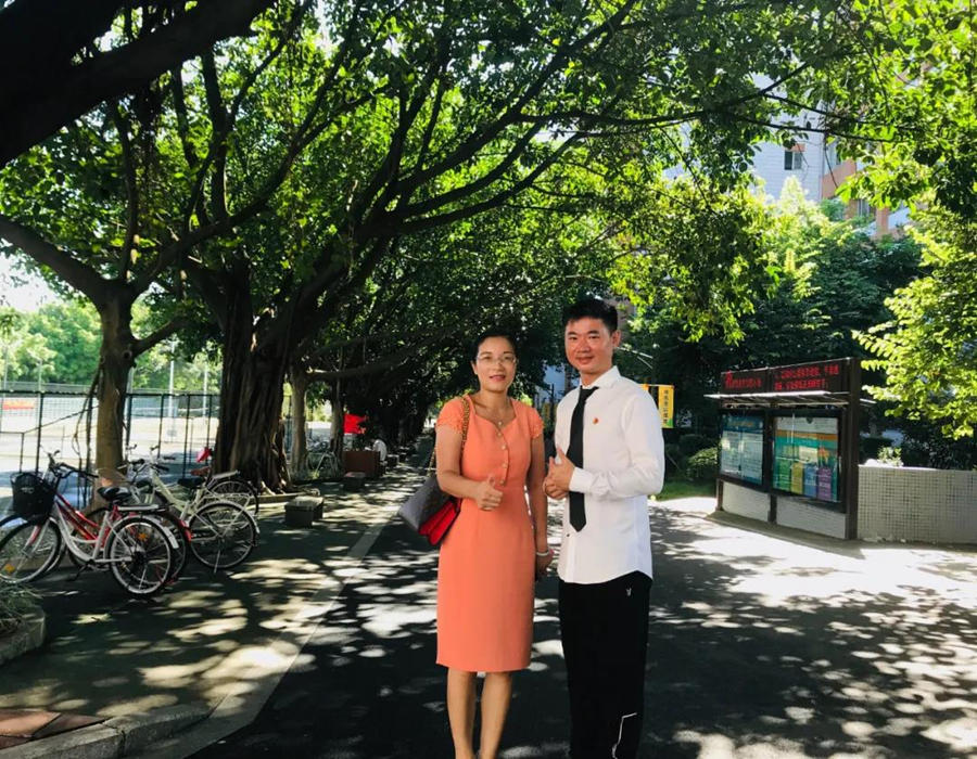 3044永利集团官网