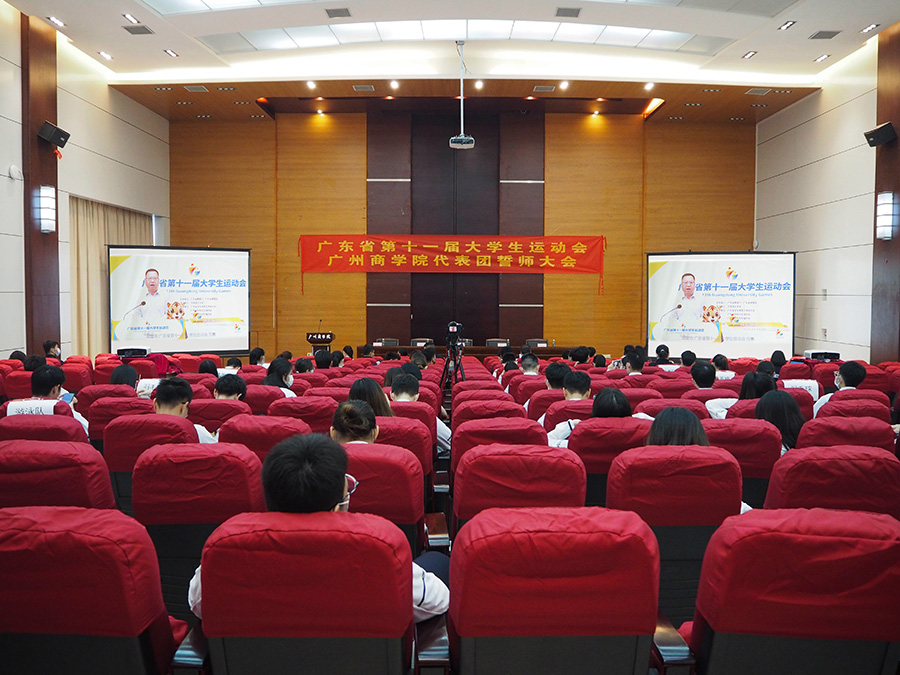 3044永利集团官网