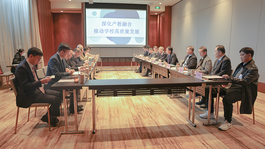 3044永利集团官网