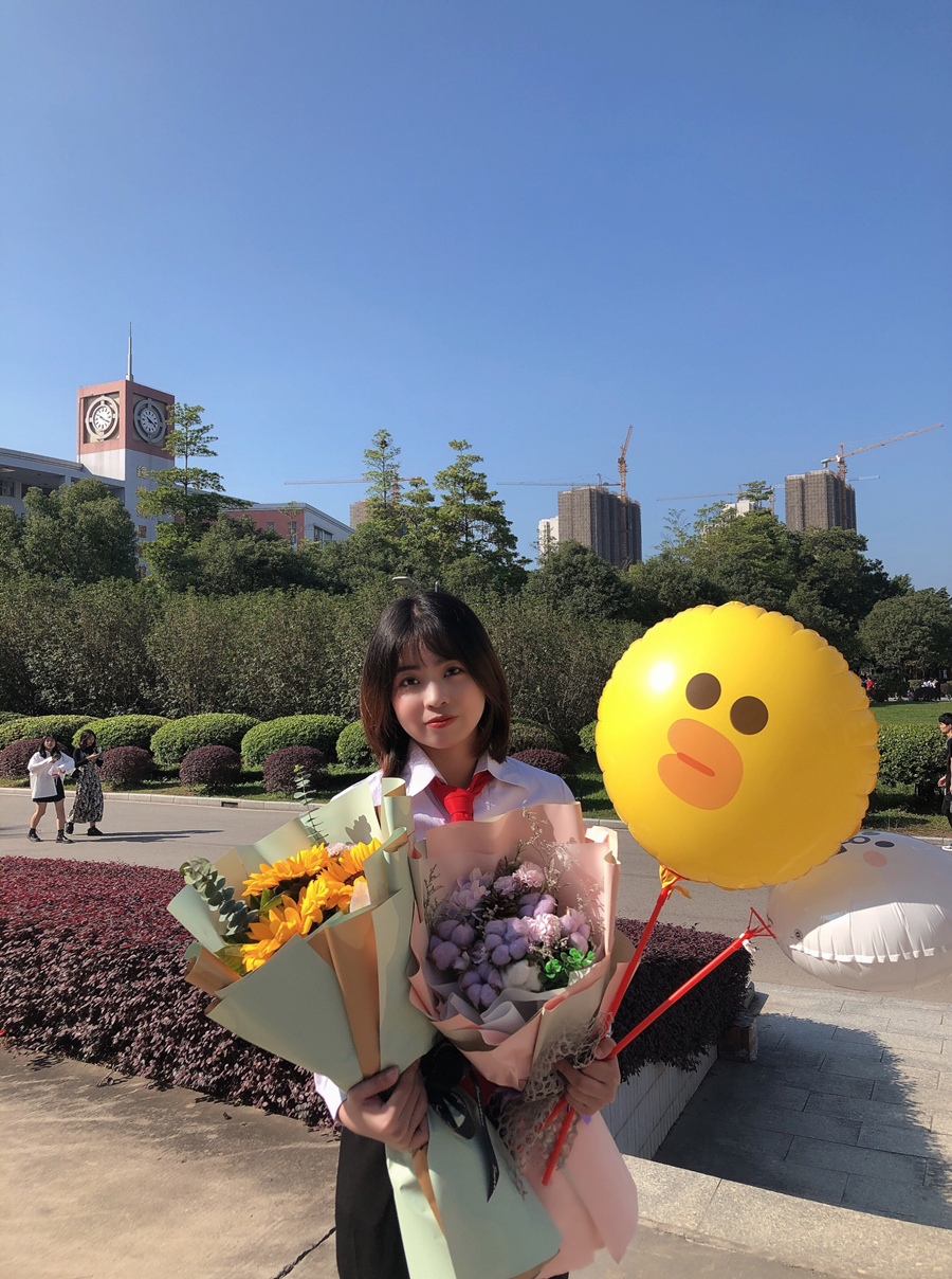 3044永利集团官网