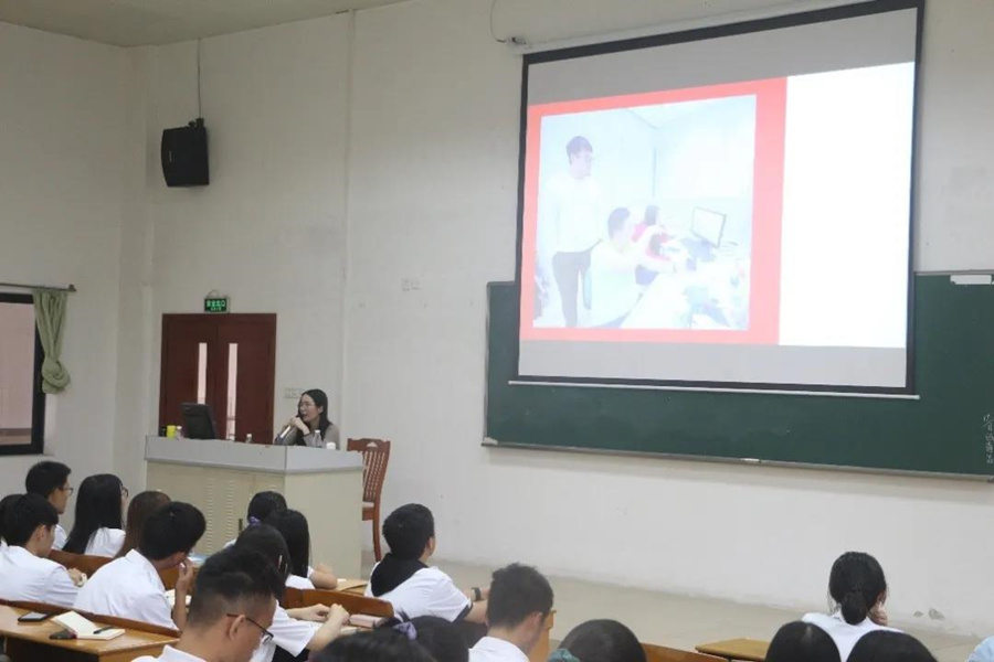 3044永利集团官网