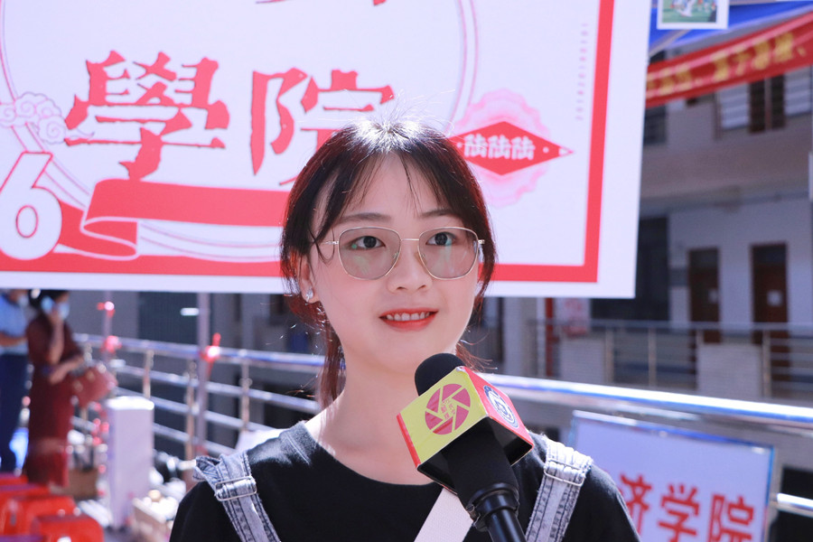 3044永利集团官网