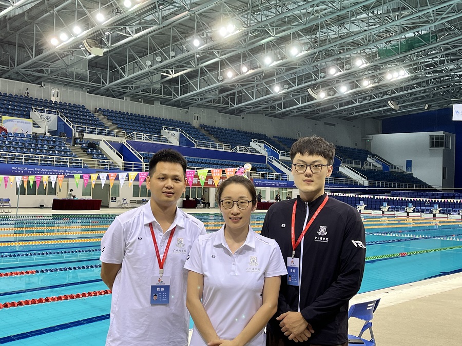 3044永利集团官网