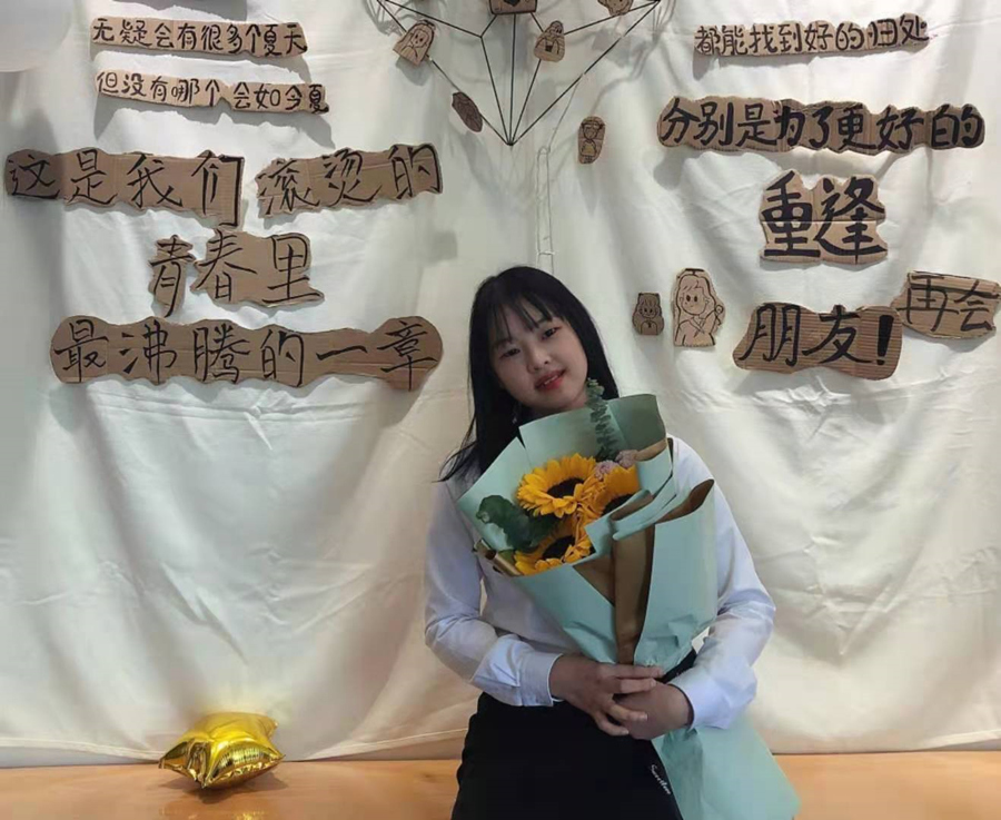 3044永利集团官网