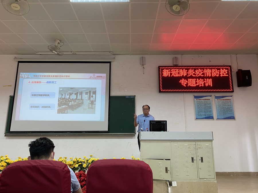 3044永利集团官网